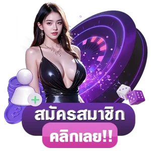 โปรโมชั่น lobbybkk